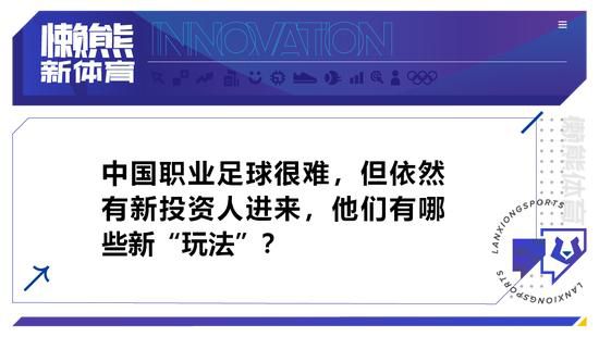 马岚到现在也不相信他们真能买得起汤臣一品，在身后骂道：你们几个适可而止，老这么装逼，马上保安来赶你们就不好了。